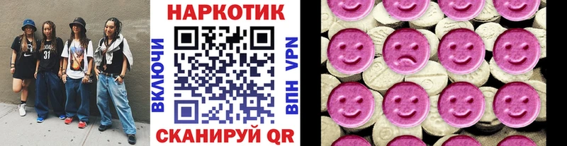 Хочу наркоту Аксай Амфетамин ГАШ Марихуана СК