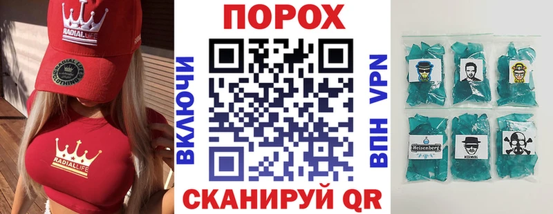 АМФЕТАМИН Розовый  Аксай 