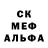 Мефедрон VHQ Damien Ktori