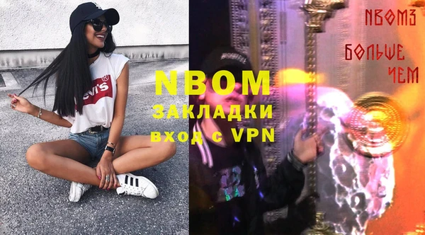 марки lsd Алзамай