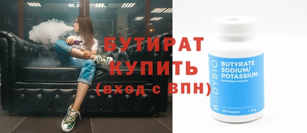 гашик Абдулино