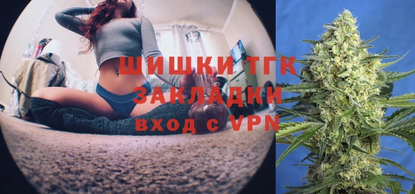 мет Абаза