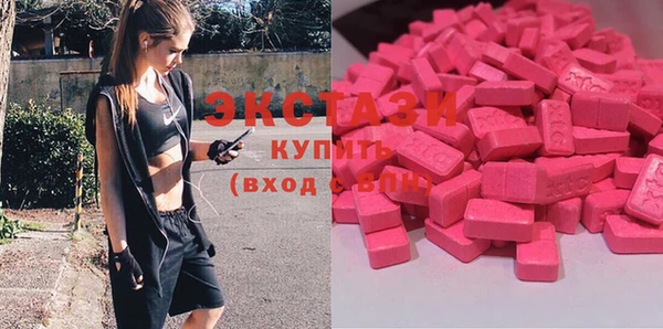 марки lsd Алзамай