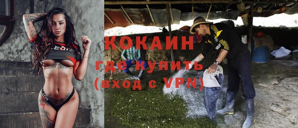 бутик Алексин