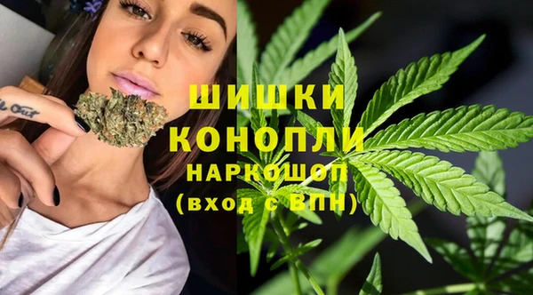 экстази Алексеевка