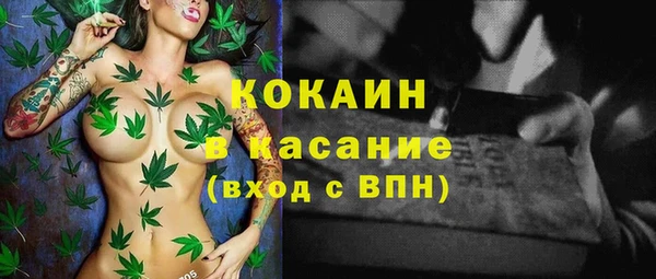 экстази Алексеевка