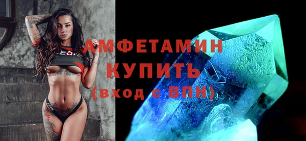 мет Абаза