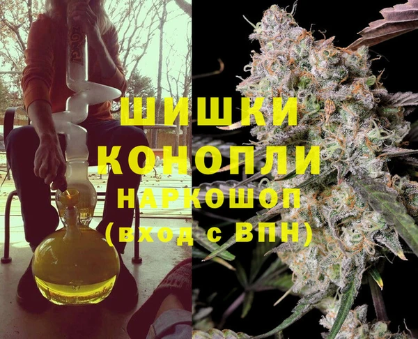 гашик Абдулино