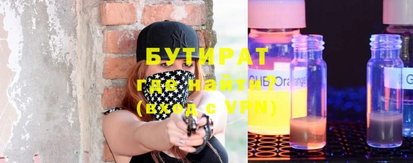 гашик Абдулино