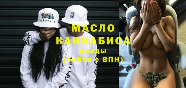 прущие крисы Абинск