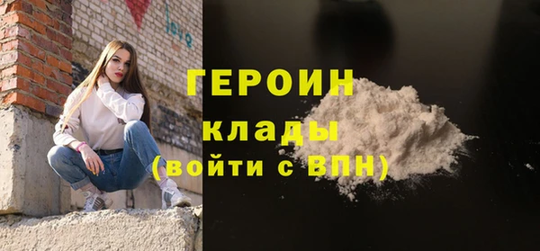 мет Абаза
