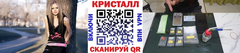 Метамфетамин Декстрометамфетамин 99.9%  купить  цена  Аксай 