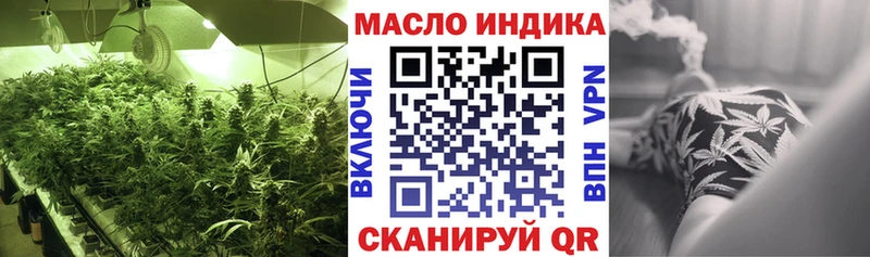 ТГК жижа  Аксай 