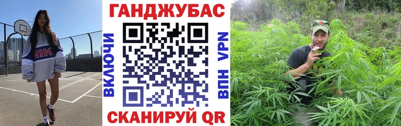 сколько стоит  Аксай  Канабис семена 